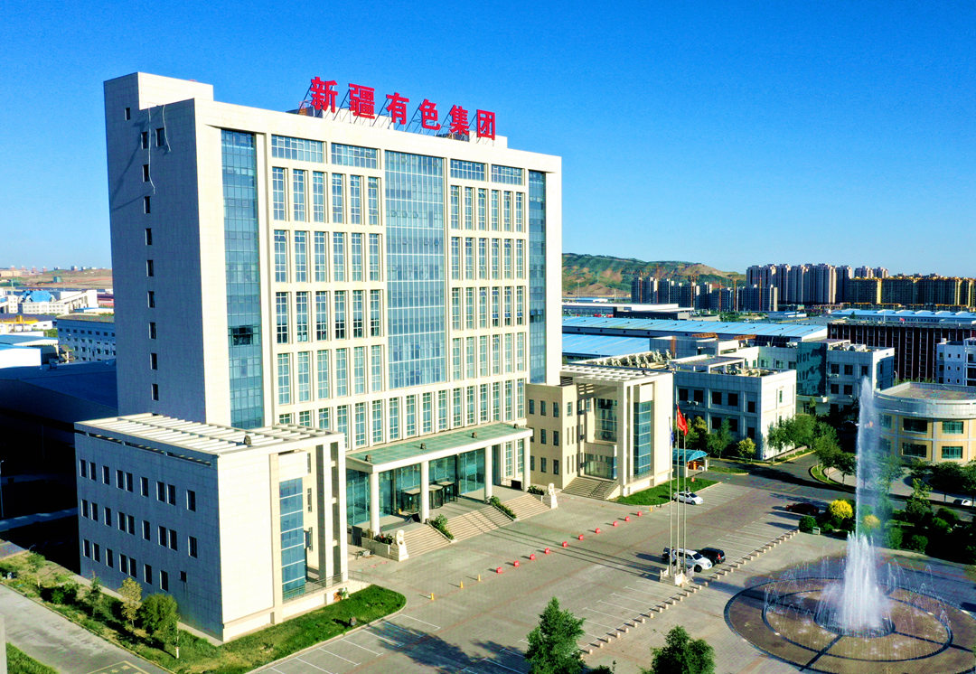 新疆有色高新产业园（新鑫矿业、西部黄金、有色研究所）_副本.jpg