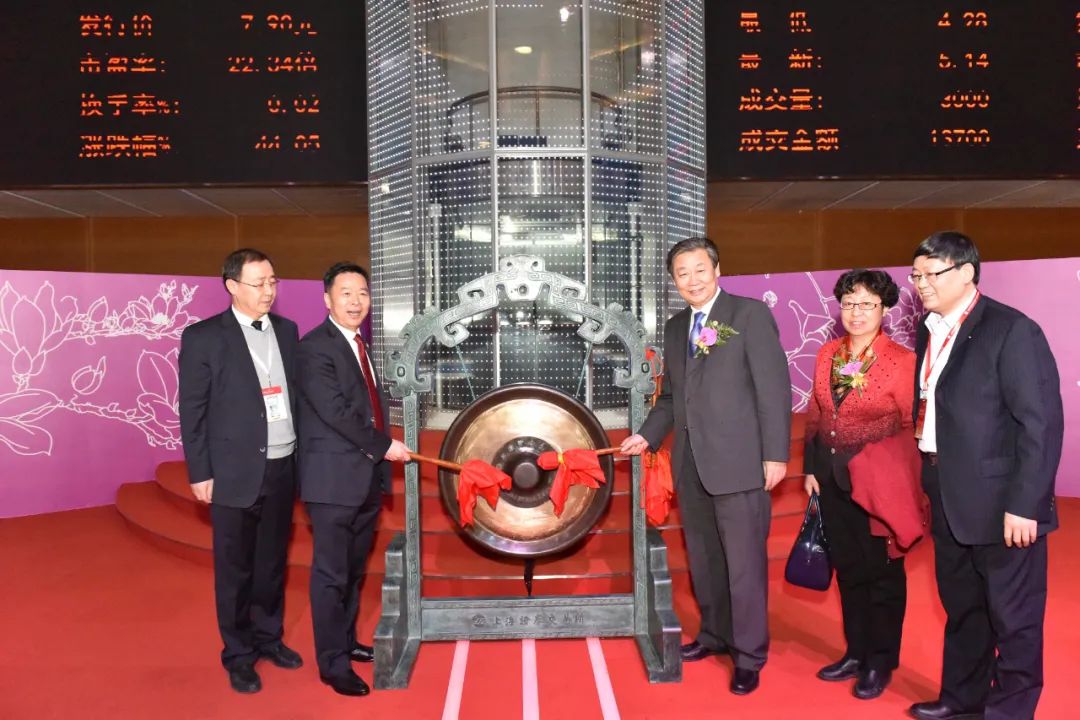 西部黄金：吹尽黄沙始见“金” 高歌“锰”进踏春归